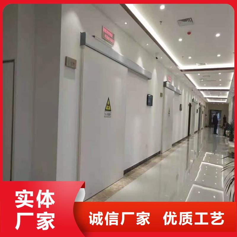 SRT铅门大量供应厂家