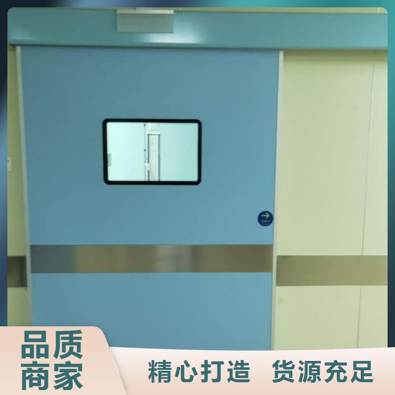 SRT铅门大量供应厂家