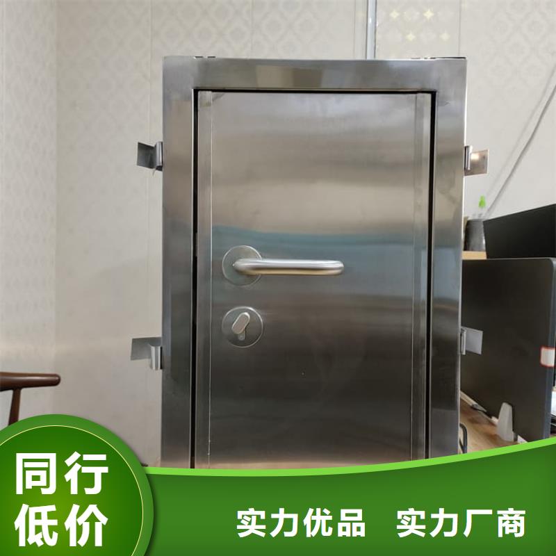 医用防护铅门合格才发货