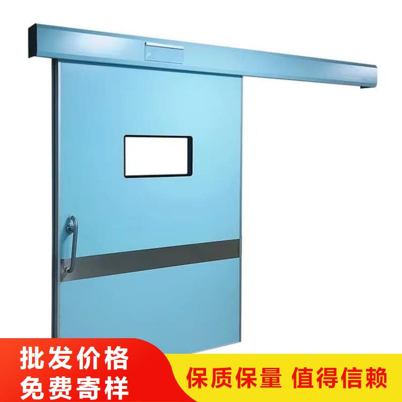 医用防护铅门合格才发货