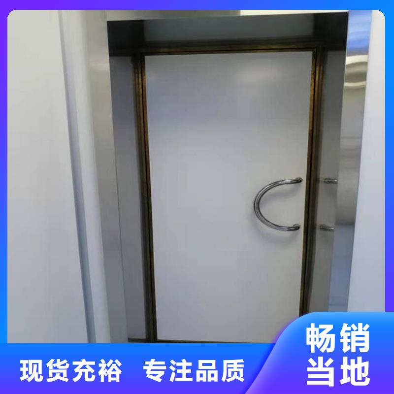 SRT铅门大量供应厂家