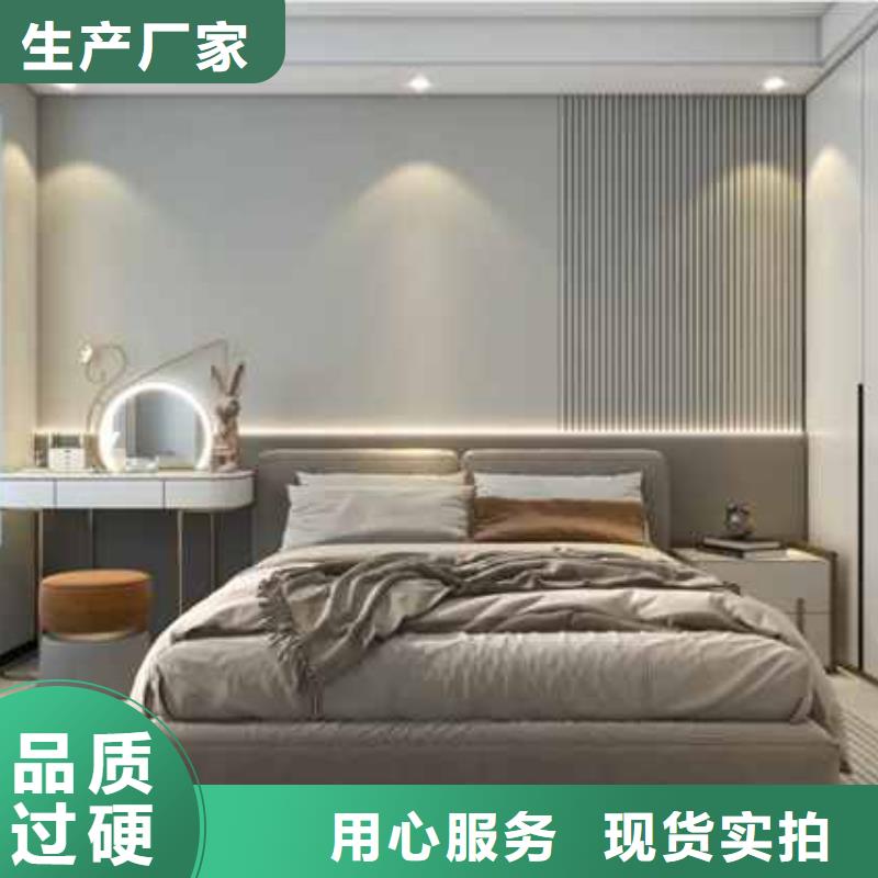 碳晶板全屋整装价格型号齐全