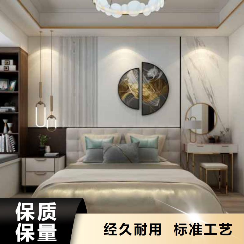 实木板吊顶的施工工艺学校