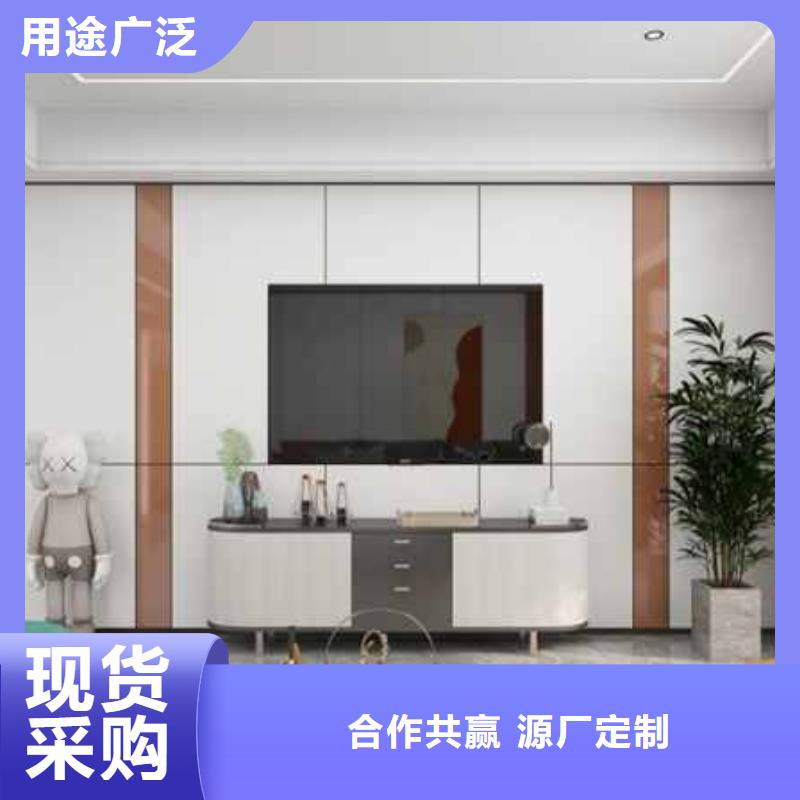 全屋护墙板效果实体大厂