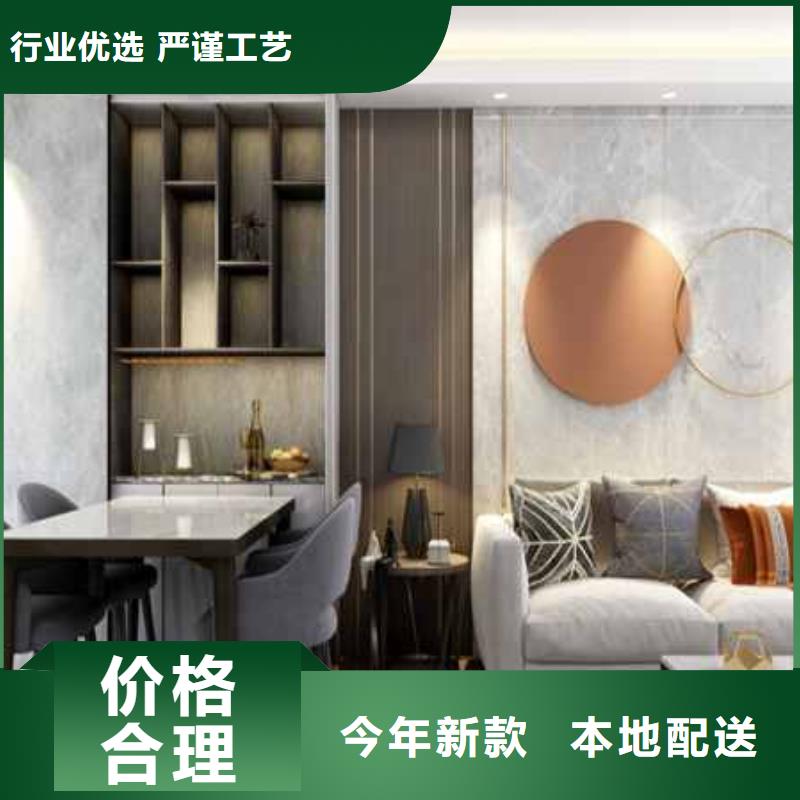 铭镜【用心服务集成墙板_竹木纤维格栅讲信誉保质量】核心技术