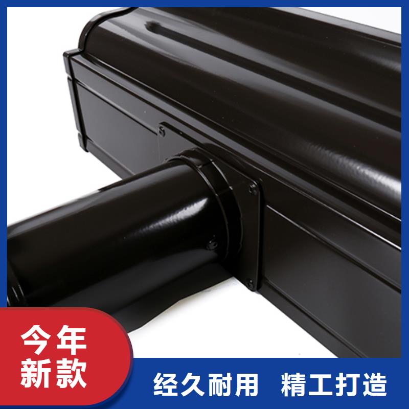铝合金落水系统价格比较价格公道