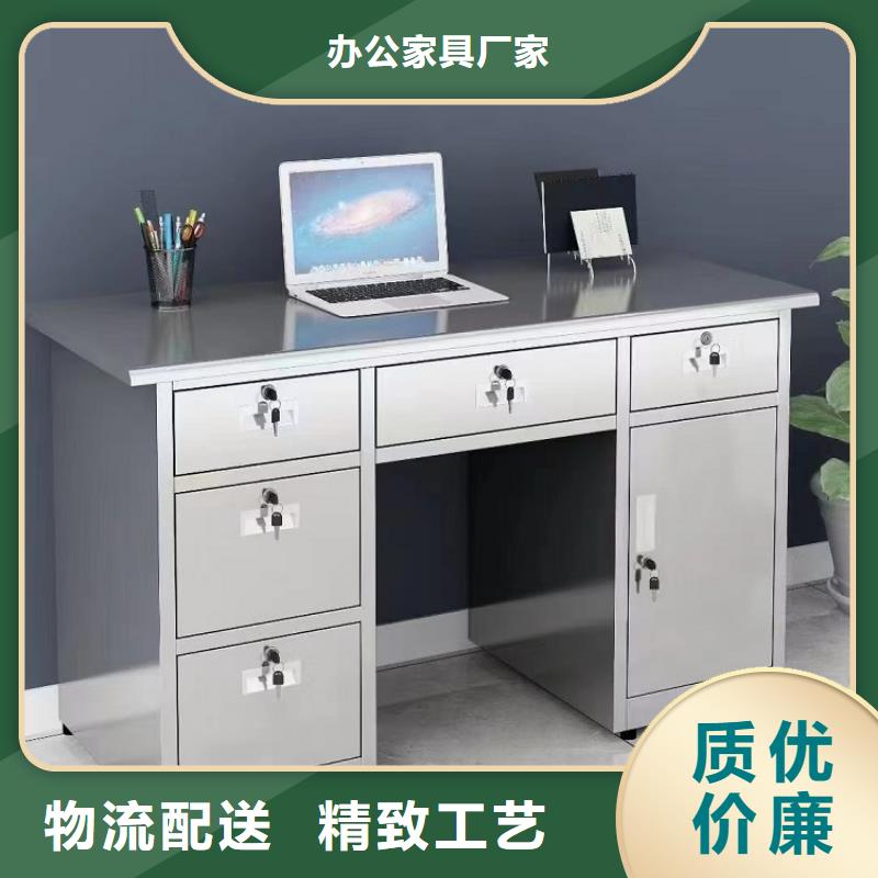 不锈钢更衣柜自习桌定制质量三包
