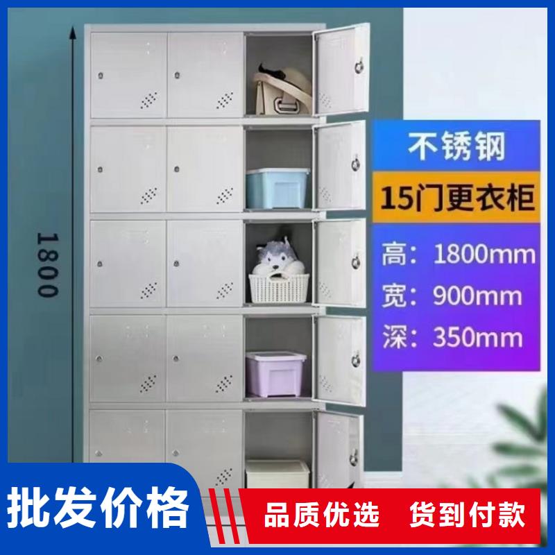 不锈钢更衣柜不锈钢柜定制源头厂商