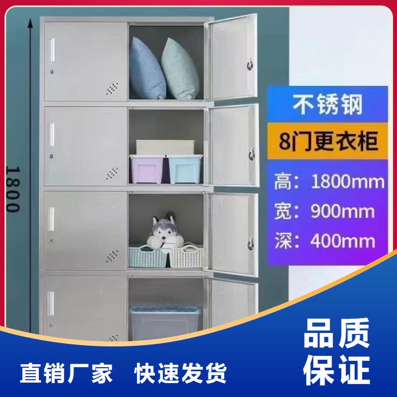 不锈钢更衣柜单人自习桌厂家直销省心省钱
