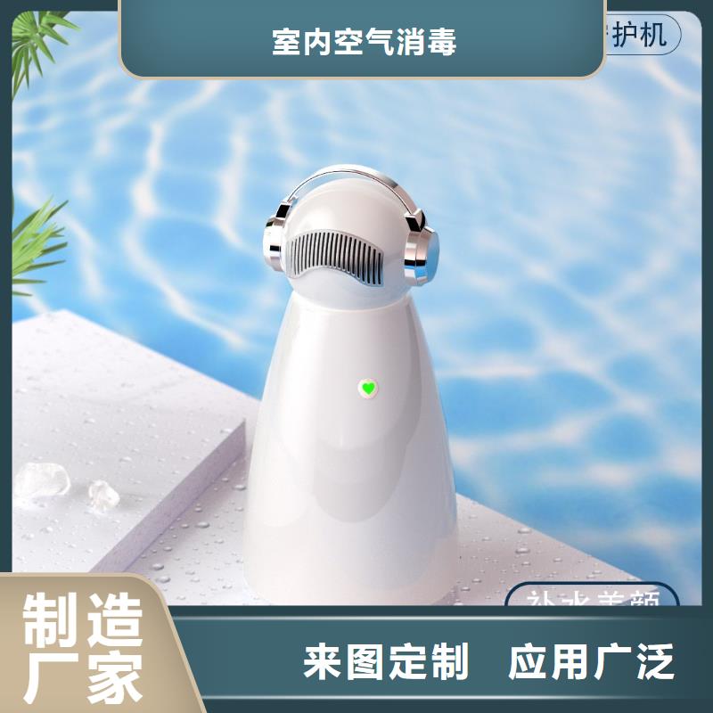 空气净化器小白空气守护机器人价格产地批发