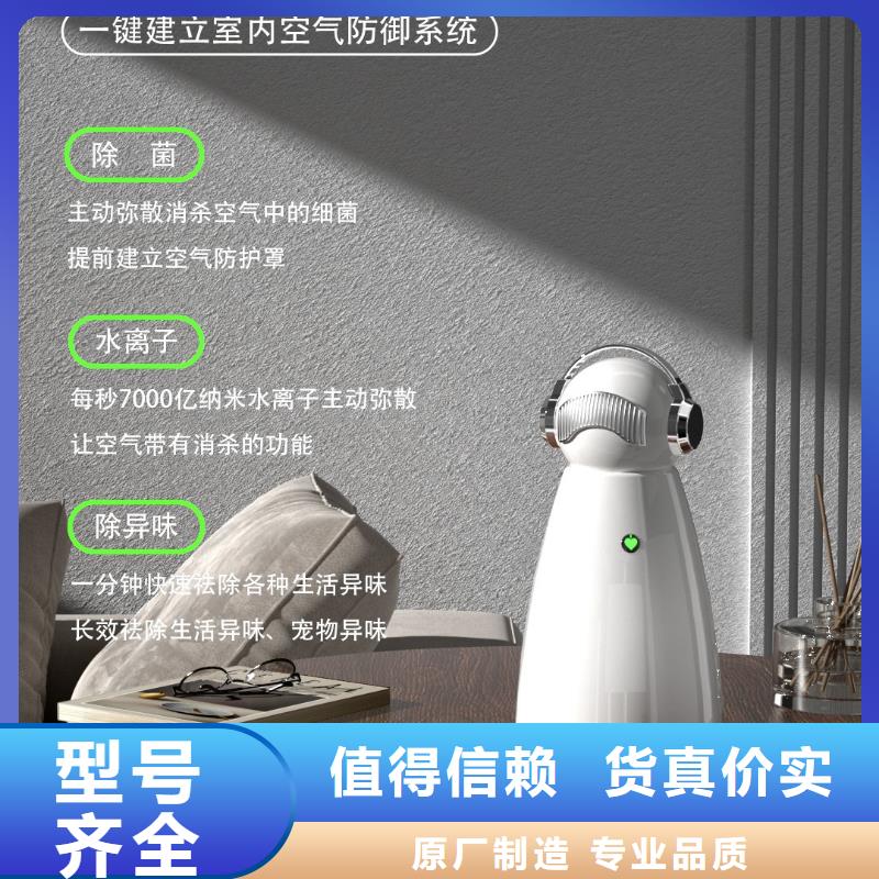 空气净化器销售车载空气净化器专注生产N年