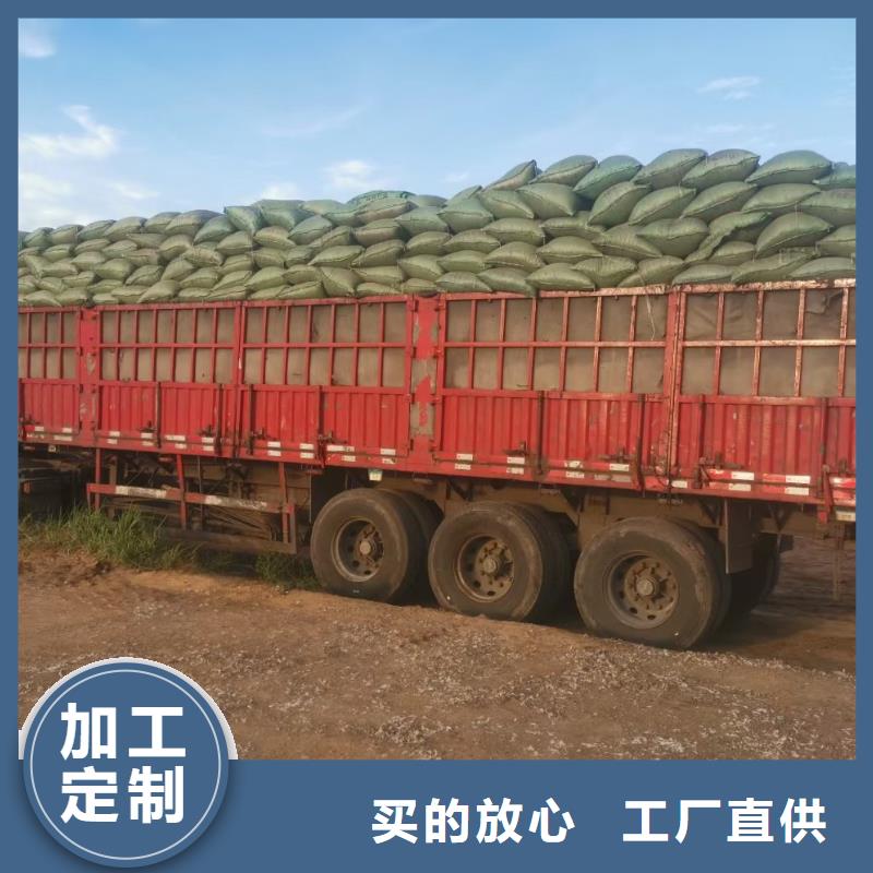 干鸡粪多少吨起送