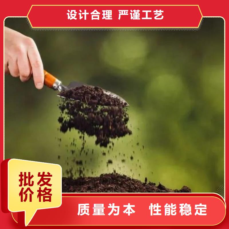 干鸡粪为土壤修复