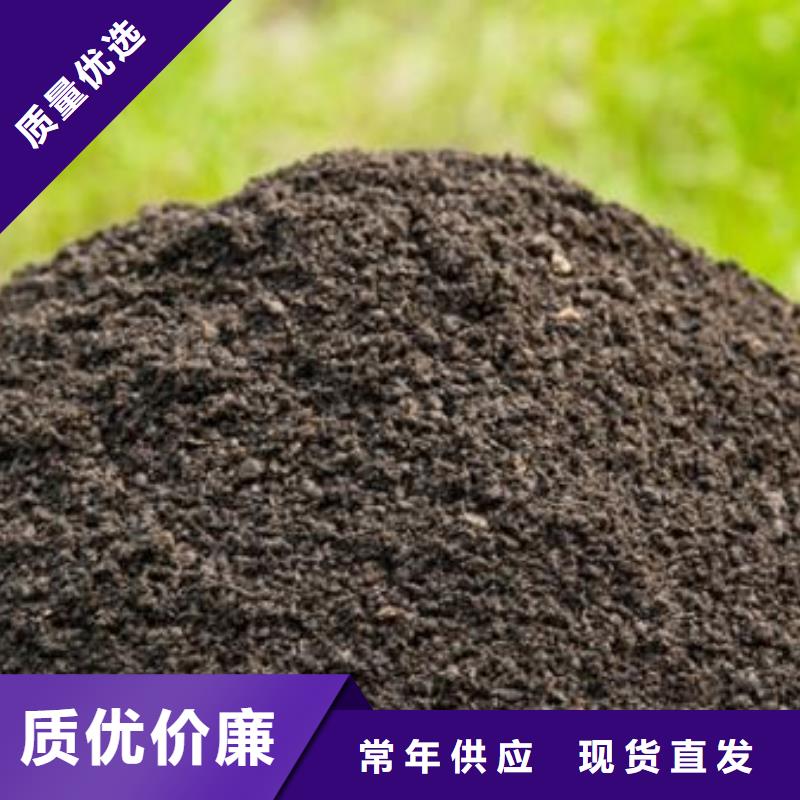 发酵纯鸡粪肥田沃土