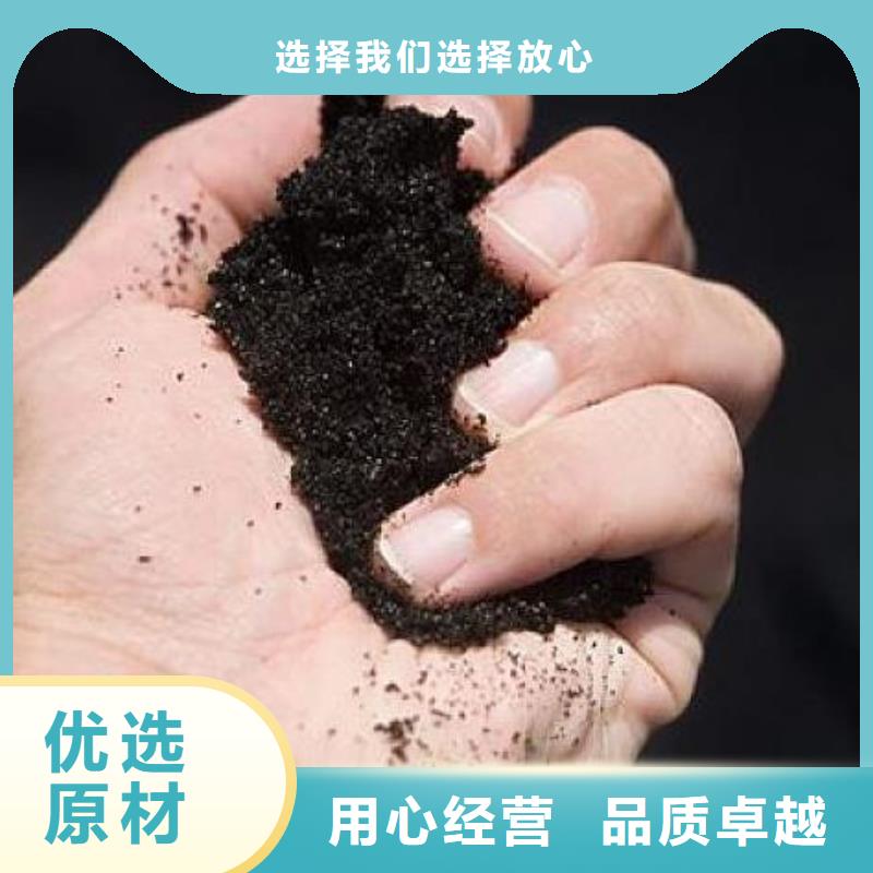 干鸡粪块改良土壤好帮手