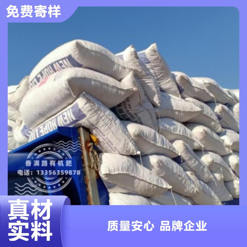 纯干鸡粪土壤肥力