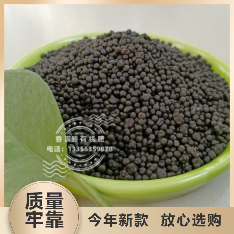 鸡粪有机肥破除土壤板结