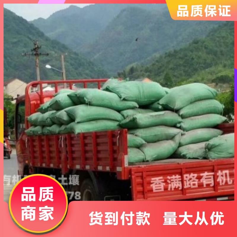 发酵鸡粪适合什么作物施肥
