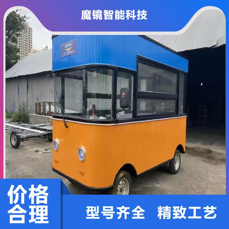 餐车-移动店车厂家选择我们没错