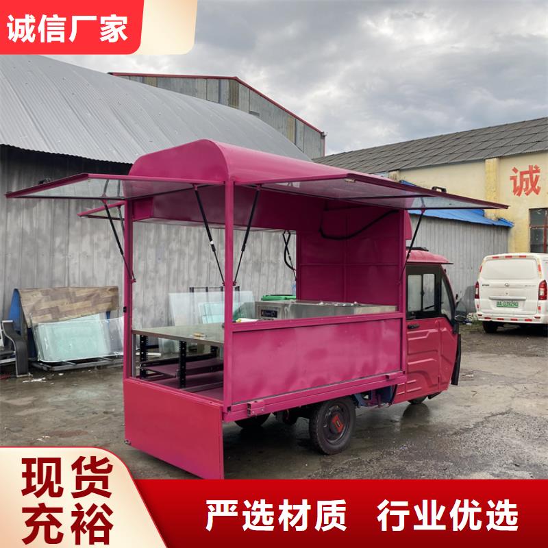 餐车-移动店车厂家选择我们没错