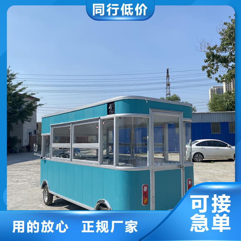 餐车_电动餐饮车匠心打造