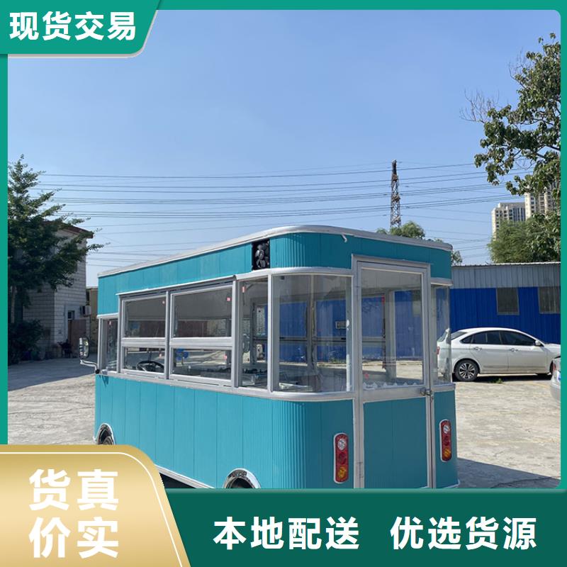 餐车餐饮车欢迎新老客户垂询