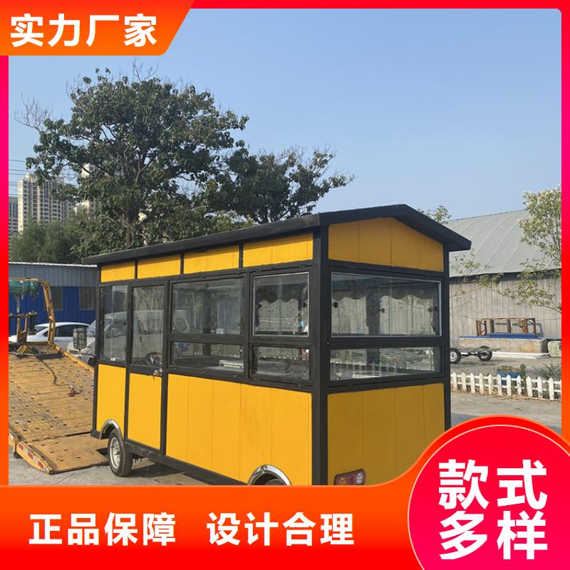餐车移动早餐车精工制作