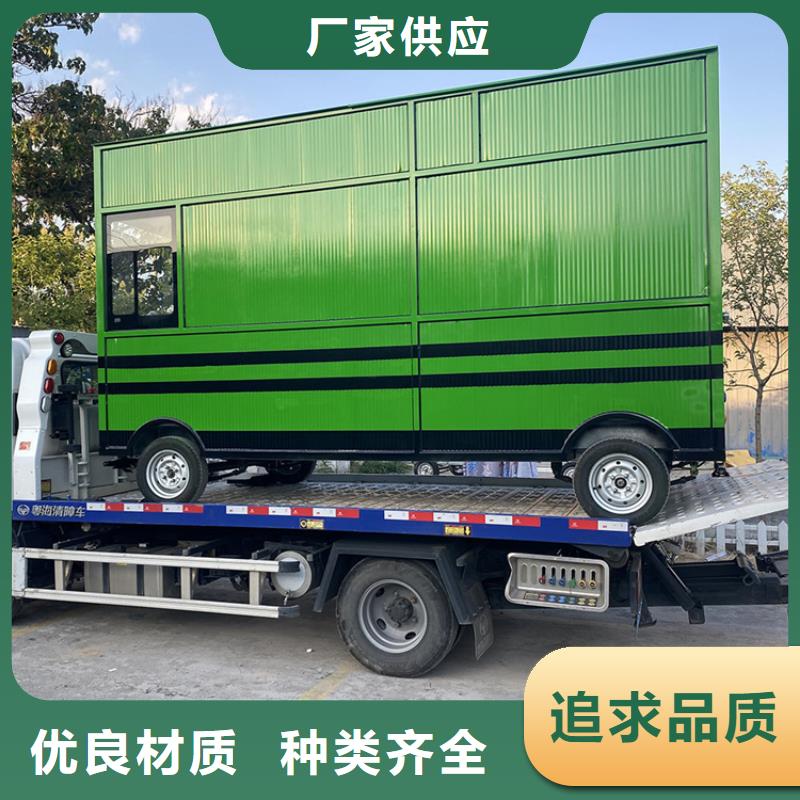 【餐车】（快餐车）销售的是诚信