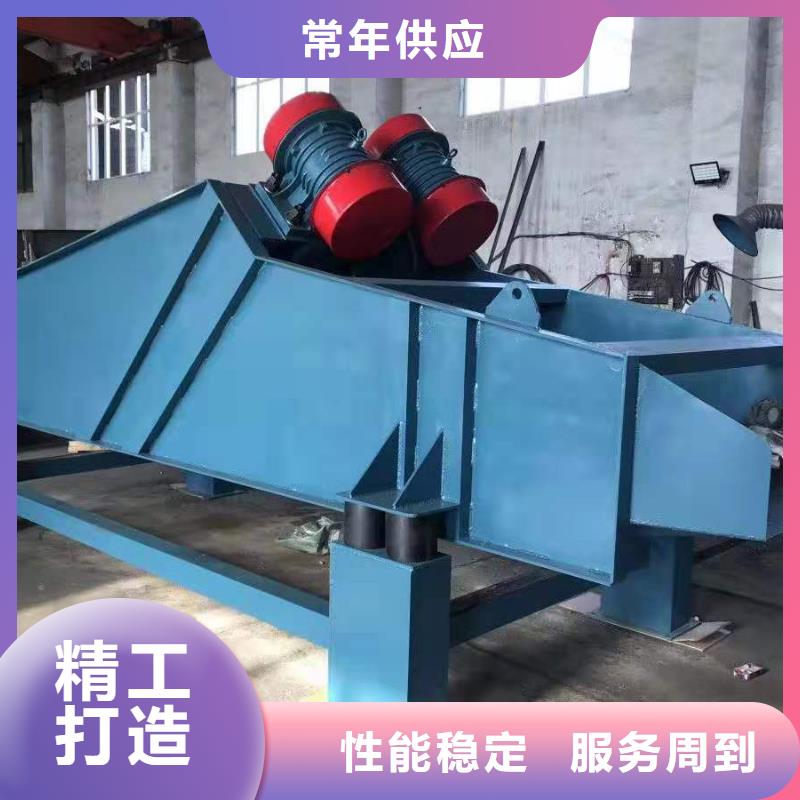 振动电机防爆振动电机我们更专业