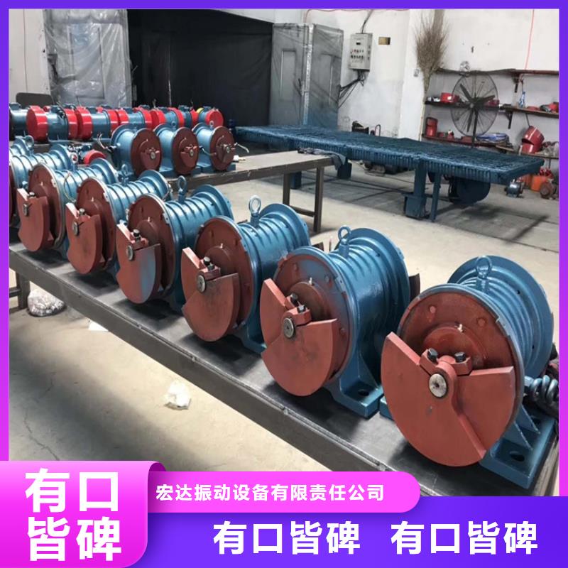 仓壁振动器三维振动平台销售欢迎来厂考察