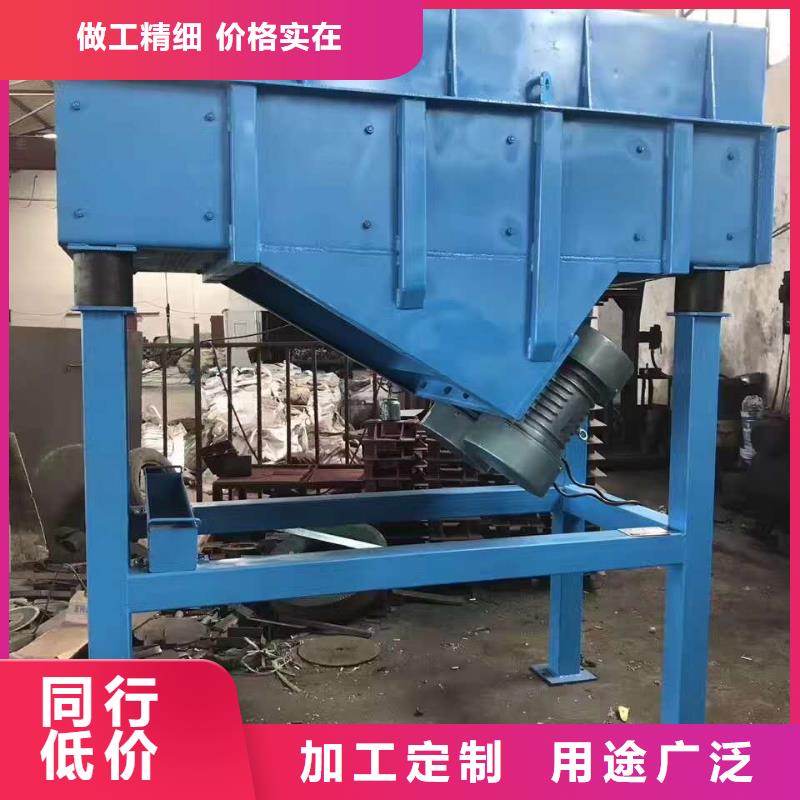 振动平台,振动筛自营品质有保障
