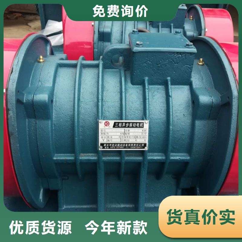 防爆振动电机防爆电机产品细节参数