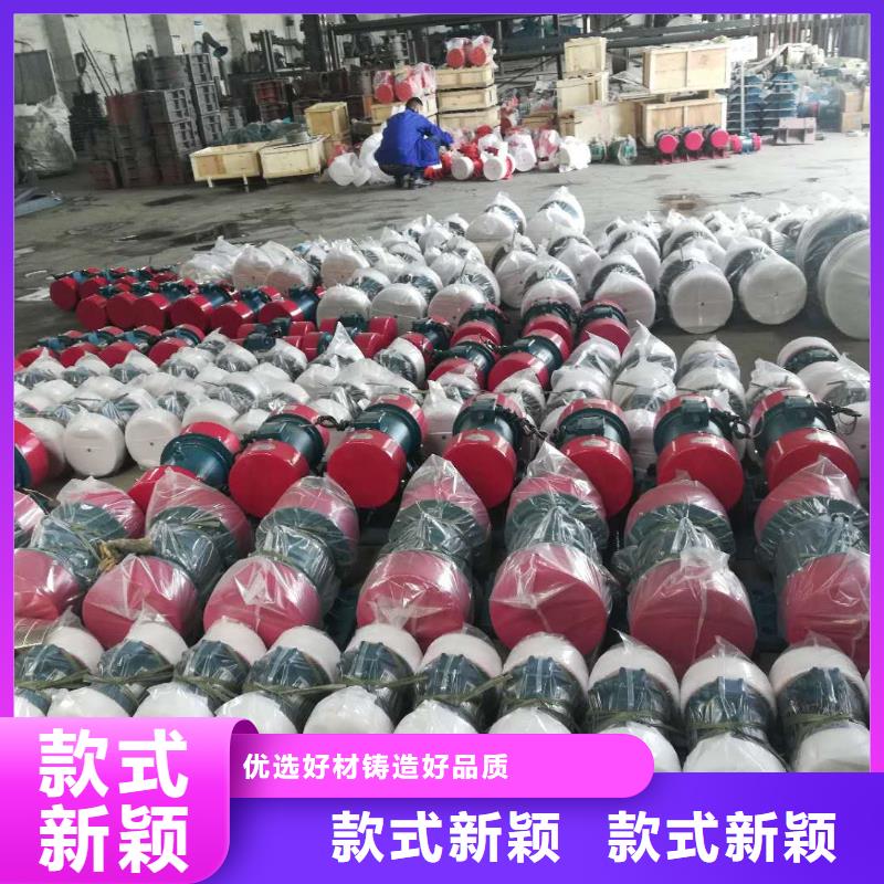 (快速物流发货)买的放心安兴用的舒心 防爆振动电机,【防爆型振动电机】真材实料-tjzdgg.com