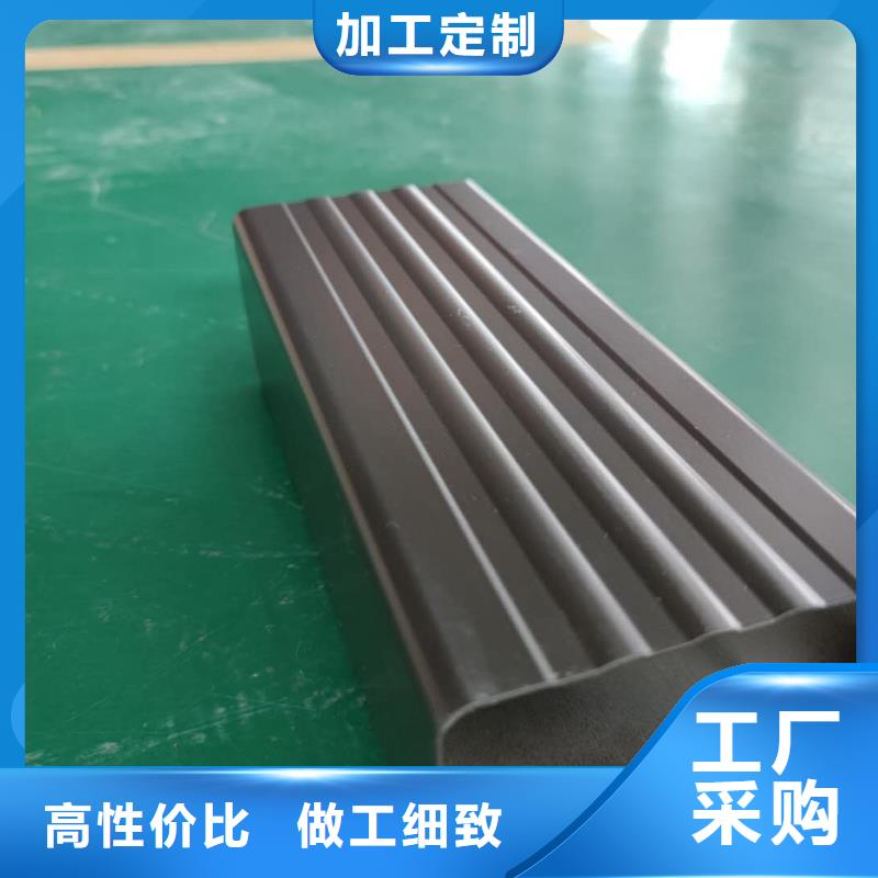 铝合金排水槽批发代理-已更新2025