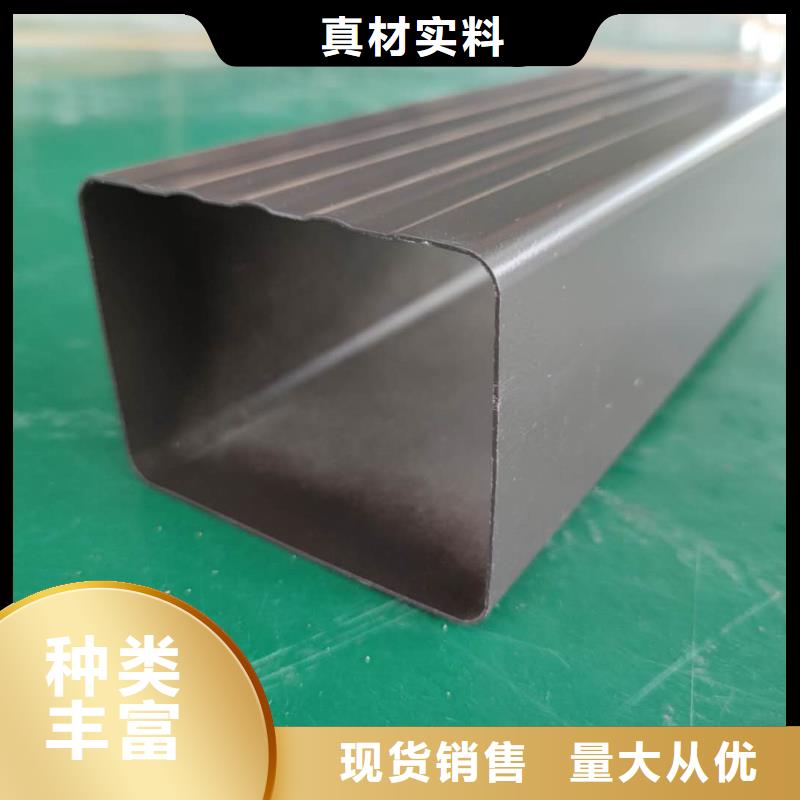 贵州省采购《天峰》彩铝檐槽造型独特-已更新2024