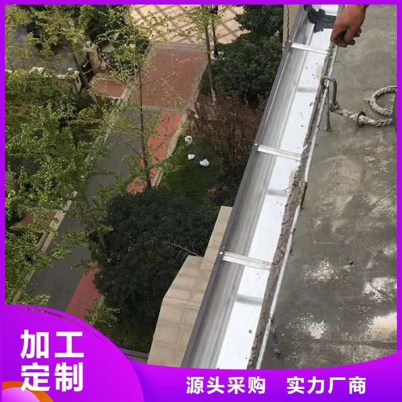 铝合金雨水管今日价格-已更新2024