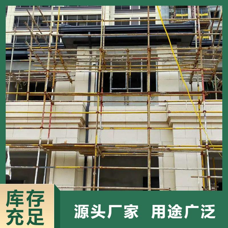 成品接水管批发价格-已更新2024