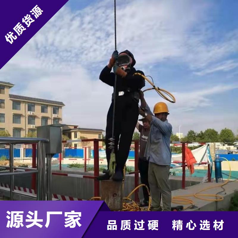 甄选:诚信【水下】水下打捞队资质齐全-<龙腾>潜水水下打捞沉船作业封堵堵漏