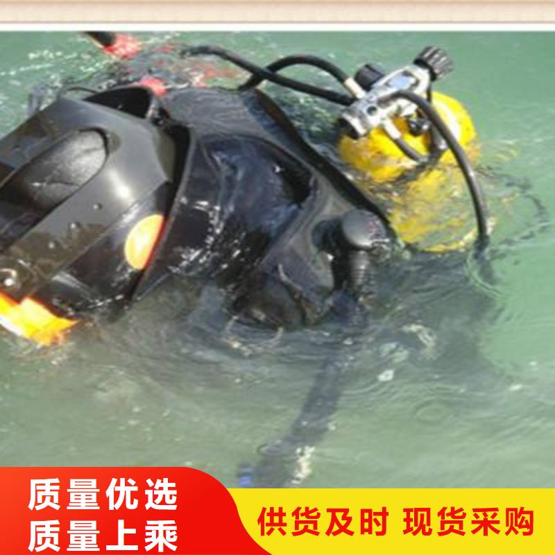 水下市政管道气囊封堵检测费用是多少