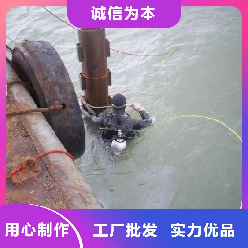 水下沉船打捞专业水下公司
