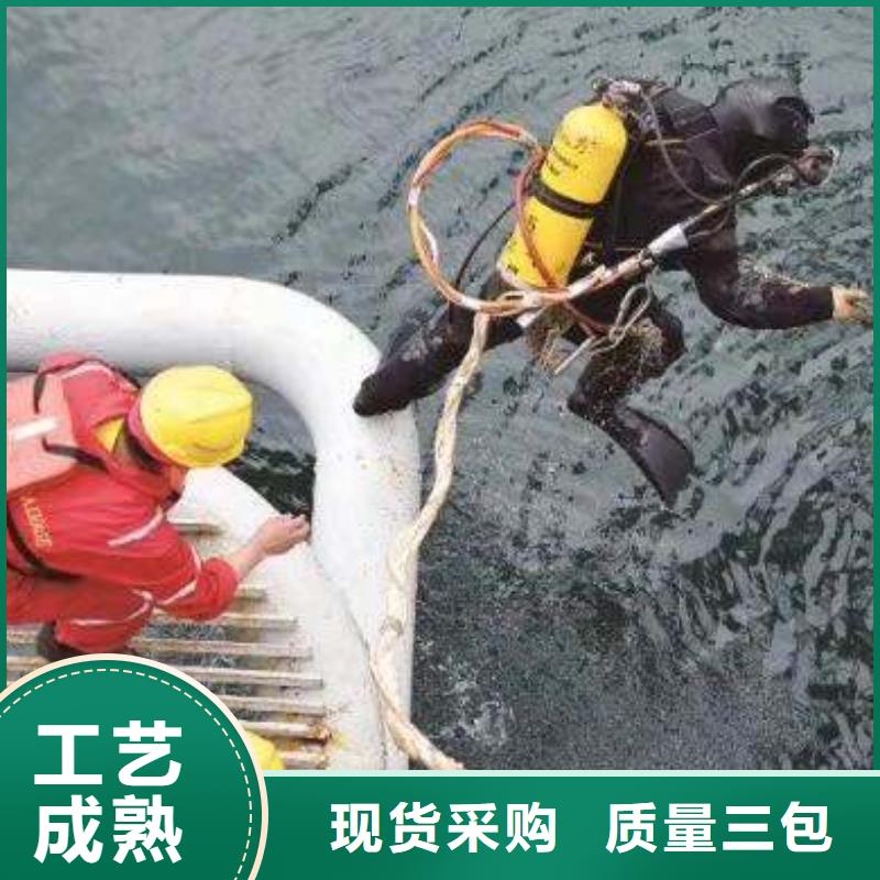 水下沉船打捞免费报价