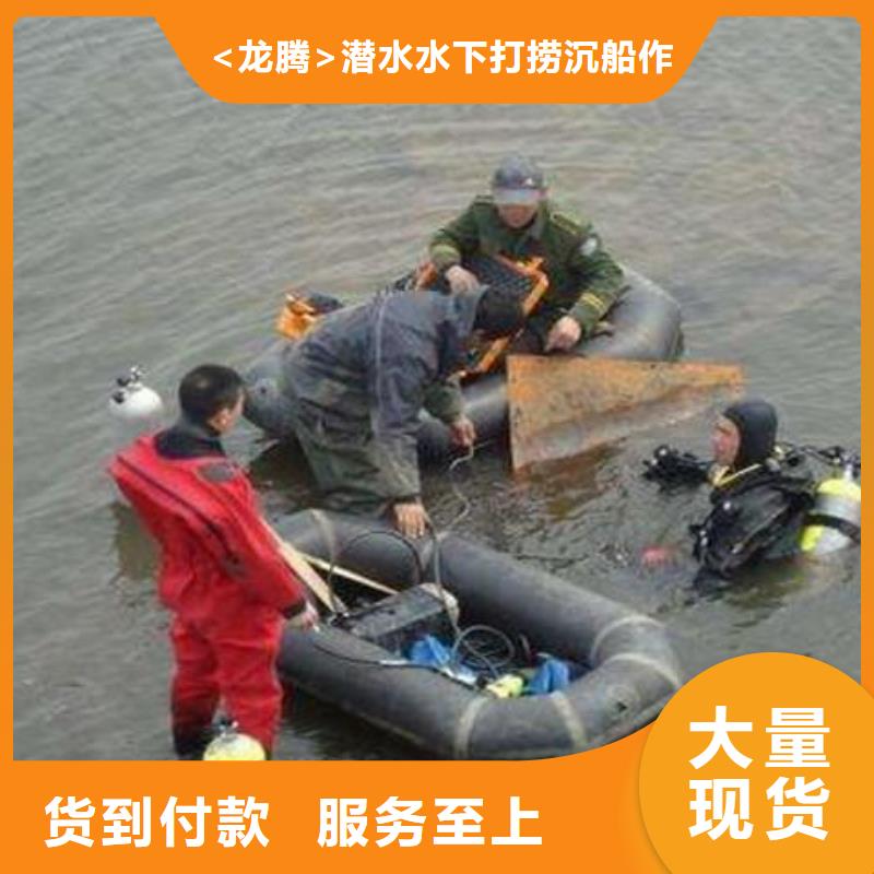 水下更换污水曝气头打捞一次多少钱