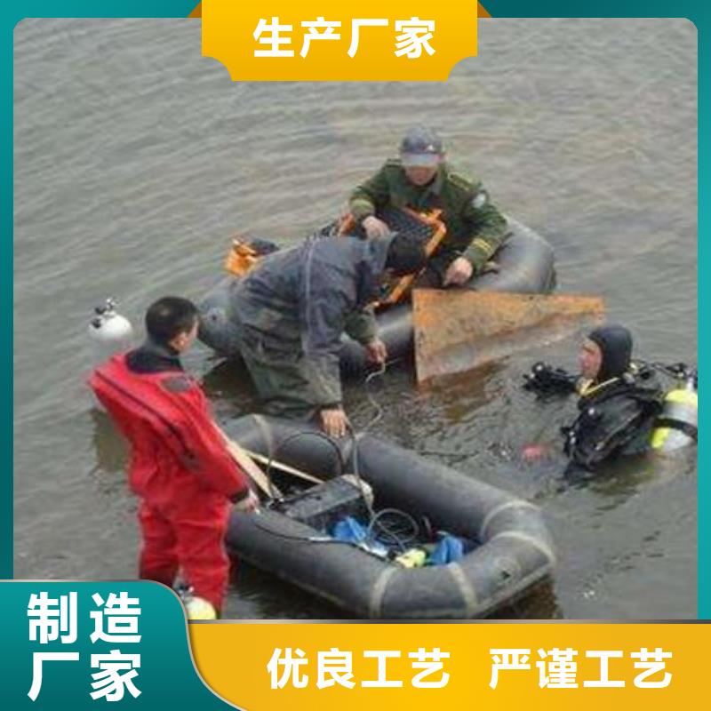 水下沉船打捞
费用是多少