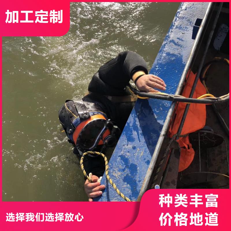 水下切割实力水下打捞团队