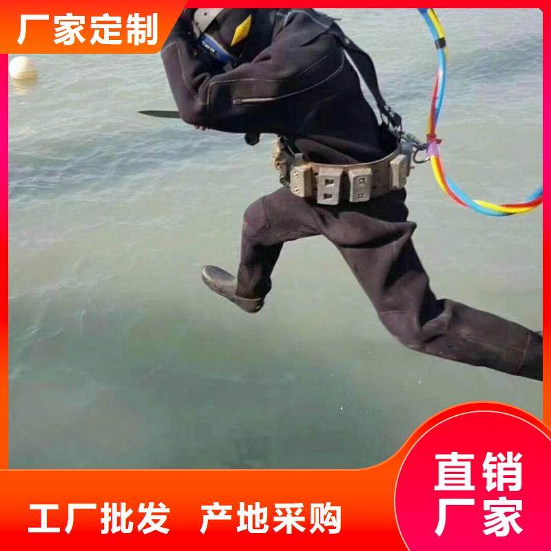 水下重载船舵板检查维护维修更专业更放心