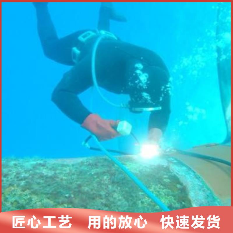 水下船闸更换起落专业水下公司