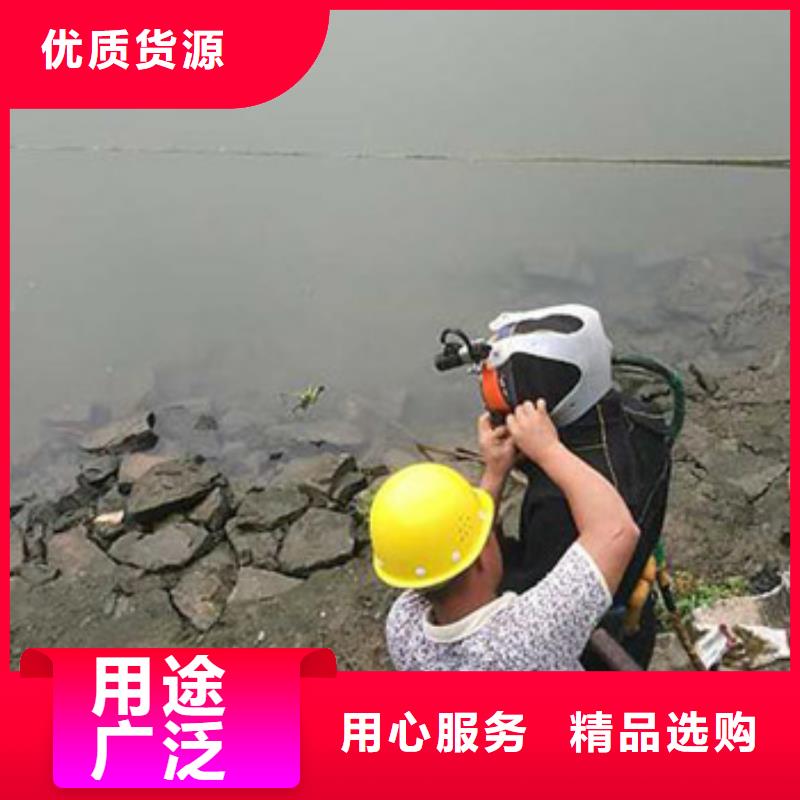 购买【龙腾】水下电焊专业水下公司