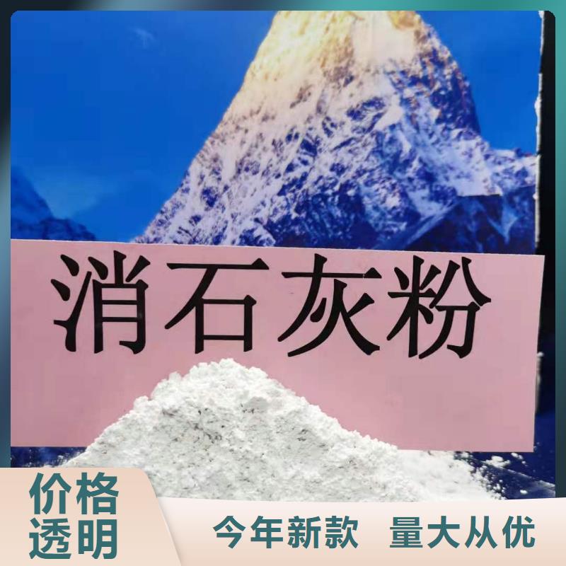 发货及时的焦化厂高活性脱硫剂基地