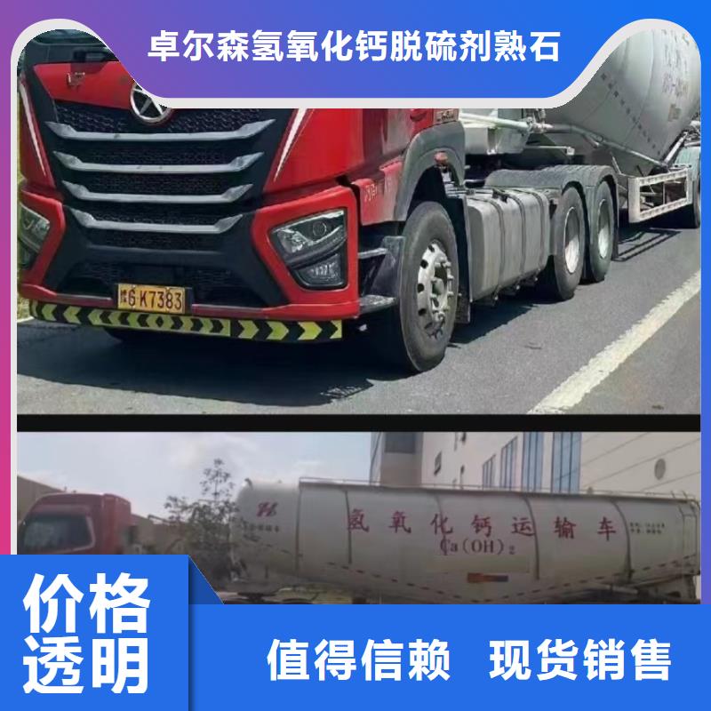 高比表脱硫剂_高比表脱硫剂公司