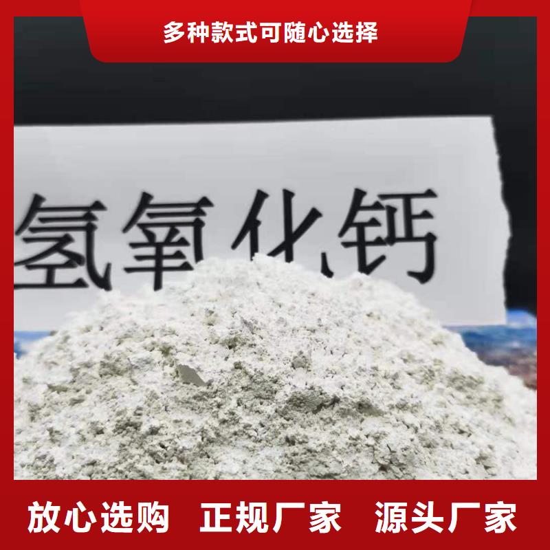 高比表脱硫剂-高比表脱硫剂质量过硬